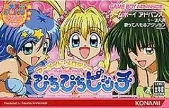 Mermaid Melody: Pichi Pichi Pitch - GameBoy Advance - Retrocharting