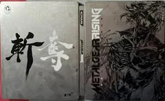 Metal Gear Rising: Revengeance [Limited Steelbook Shinkawa Edition] - Playstation 3 - Retrocharting