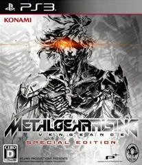 Background - Metal Gear Rising: Revengeance [Special Edition] - Playstation 3 - Retrocharting