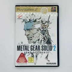 Metal Gear Solid 2 Sons Of Liberty [Mega Hits] - PlayStation 2 - Retrocharting