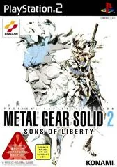 Metal Gear Solid 2 Sons Of Liberty - PlayStation 2 - Retrocharting