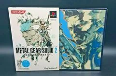 Metal Gear Solid 2: Sons Of Liberty [Sleeved] - PlayStation 2 - Retrocharting