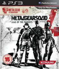 Metal Gear Solid 4 [25th Anniversary Edition] - Playstation 3 - Retrocharting