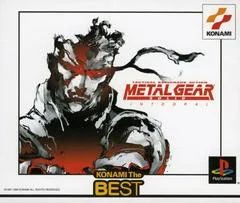 Metal Gear Solid Integral [Konami the Best] - PlayStation - Retrocharting