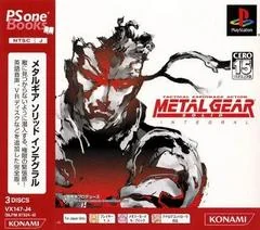 Metal Gear Solid Integral [PSOne Books] - PlayStation - Retrocharting