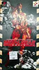 Metal Gear Solid [Long Box] - PlayStation - Retrocharting
