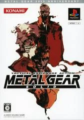 Metal Gear Solid [Metal Gear 20th Anniversary] - PlayStation - Retrocharting