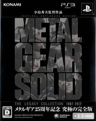 Metal Gear Solid: The Legacy Collection - Playstation 3 - Retrocharting