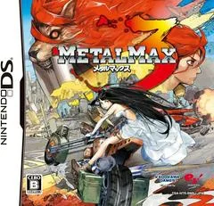 Background - Metal Max 3 - Nintendo DS - Retrocharting