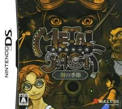 Metal Saga: Hagane no Kisetsu - Nintendo DS - Retrocharting