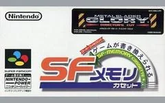 Metal Slader Glory - Super Famicom - Retrocharting