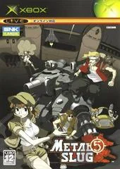 Metal Slug 5 - Xbox - Retrocharting