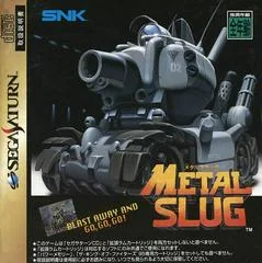 Metal Slug - Sega Saturn - Retrocharting
