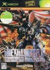 Metal Wolf Chaos - Xbox - Retrocharting