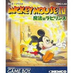 Mickey Mouse IV: Mahou no Labyrinth - GameBoy - Retrocharting