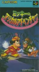 Mickey no Magical Adventure - Super Famicom - Retrocharting