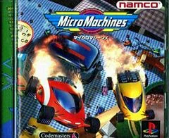 Micro Machines - PlayStation - Retrocharting