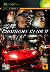 Midnight Club II - Xbox - Retrocharting