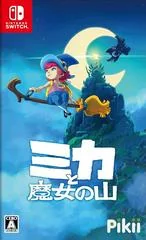 Mika And The Witch's Mountain - Nintendo Switch  - Retrocharting