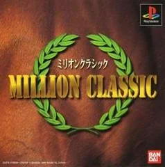 Background - Million Classic - PlayStation - Retrocharting