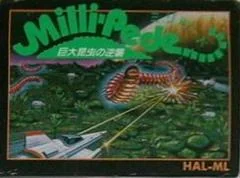 Millipede - Famicom - Retrocharting