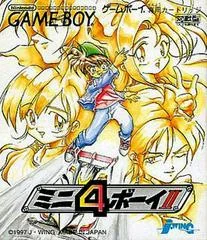 Mini-4 Boy II - GameBoy - Retrocharting