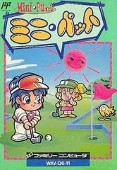Mini-Putt - Famicom - Retrocharting