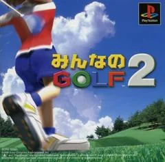 Minna no Golf 2 - PlayStation - Retrocharting