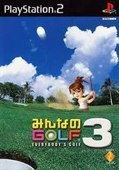 Minna no Golf 3 - PlayStation 2 - Retrocharting