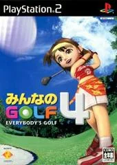 Background - Minna no Golf 4 - PlayStation 2 - Retrocharting