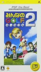 Minna No Golf Portable 2 [The Best] - PSP - Retrocharting