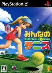 Minna no Tennis - PlayStation 2 - Retrocharting