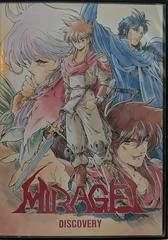 Background - Mirage - FM Towns Marty  - Retrocharting