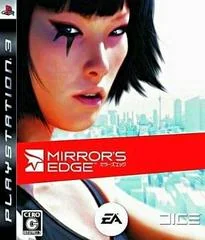 Mirror's Edge - PlayStation - Retrocharting