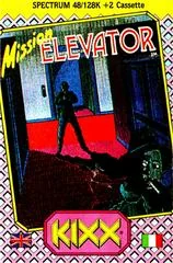 Background - Mission Elevator - ZX Spectrum - Retrocharting