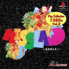 Missland [Pop Collection 1280] - PlayStation - Retrocharting