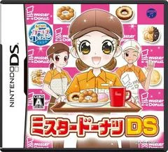 Mister Donut DS - Nintendo DS - Retrocharting