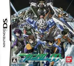 Mobile Suit Gundam 00 - Nintendo DS - Retrocharting