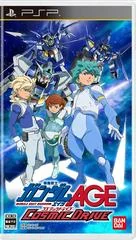 Mobile Suit Gundam Age: Cosmic Drive - PSP - Retrocharting