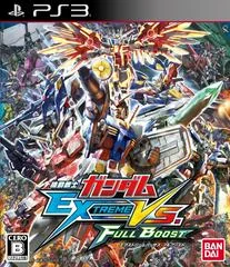 Mobile Suit Gundam: Extreme Vs. Full Boost - Playstation 3 - Retrocharting