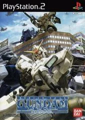 Background - Mobile Suit Gundam Lost War Chronicles - PlayStation 2 - Retrocharting