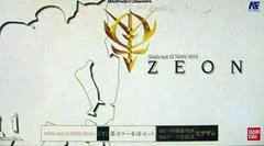 Background - Mobile Suit Gundam: MSVS [+ Zeon Color WS] - WonderSwan - Retrocharting