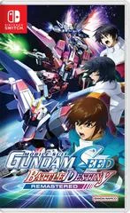 Mobile Suit Gundam SEED Battle Destiny Remastered - Nintendo Switch - Retrocharting