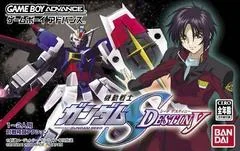 Mobile Suit Gundam SEED Destiny - GameBoy Advance - Retrocharting
