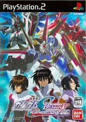 Mobile Suit Gundam Seed Destiny: Generation of CE - PlayStation 2 - Retrocharting