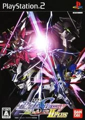 Mobile Suit Gundam SEED Destiny: Rengou vs. Z.A.F.T. II Plus - PlayStation 2 - Retrocharting