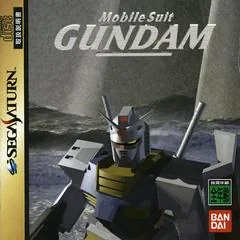 Background - Mobile Suit Gundam - Sega Saturn - Retrocharting