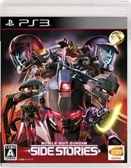 Mobile Suit Gundam Side Stories - Playstation 3 - Retrocharting