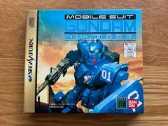 Background - Mobile Suit Gundam Side Story II: Heir To The Blue - Sega Saturn - Retrocharting