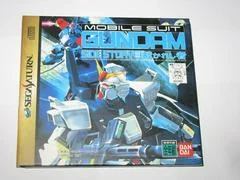 Mobile Suit Gundam Side Story III: The Condemned - Sega Saturn - Retrocharting